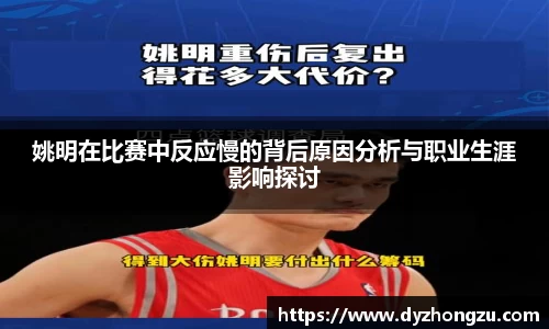 BB贝博官网