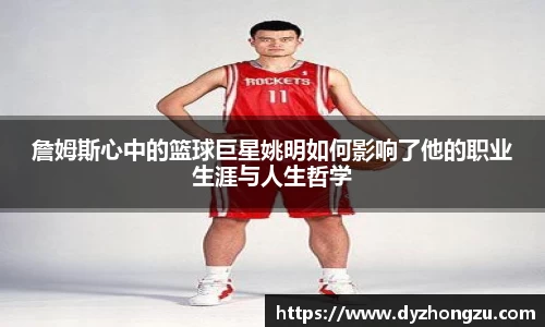 贝博BB平台