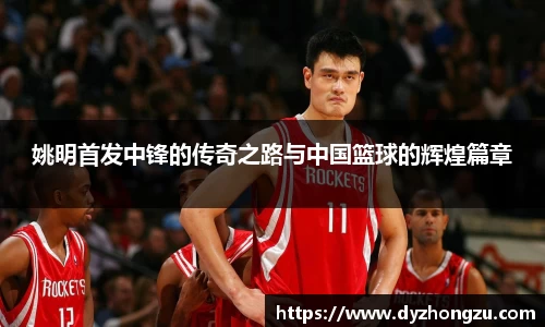 贝博BB体育