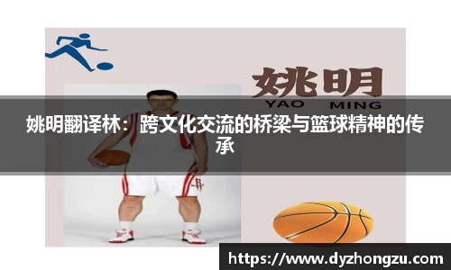 BB贝博官方网站