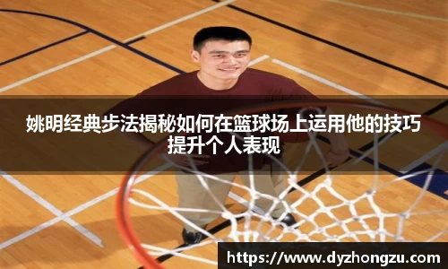 BB贝博官网