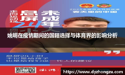 BB贝博官方网站
