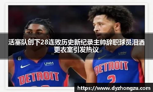 贝博BB平台