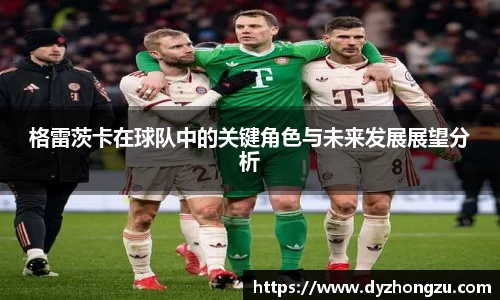 贝博BB体育