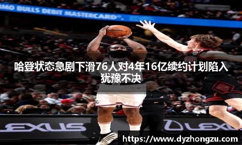 BB贝博官方网站