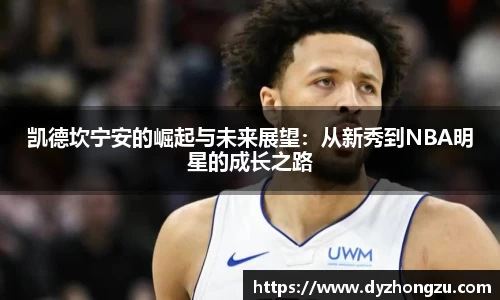 BB贝博官网