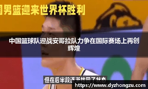 贝博BB平台