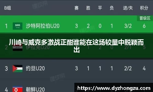 贝博BB平台