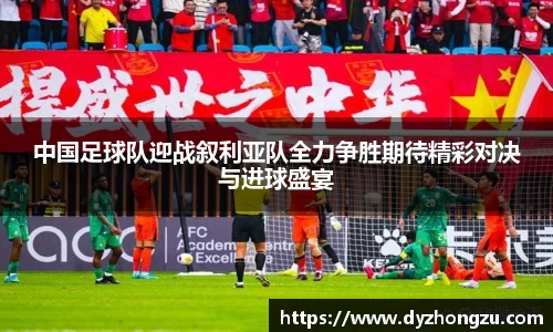 贝博BB体育