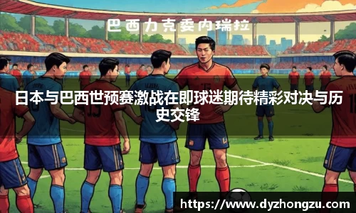 BB贝博官方网站