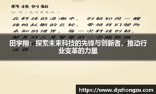 贝博BB体育