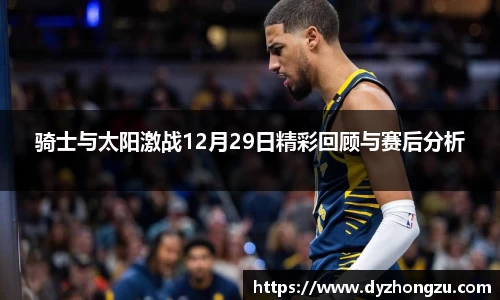BB贝博官网