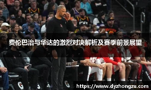 贝博BB体育