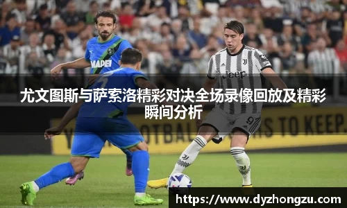BB贝博官网