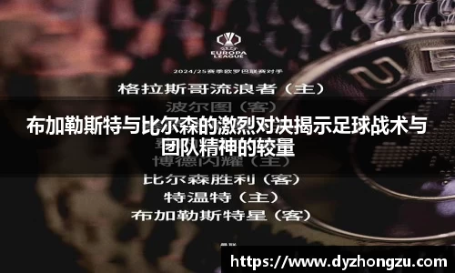 贝博BB体育