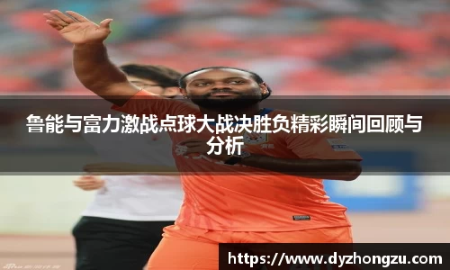BB贝博官网