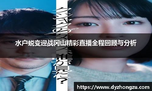 BB贝博官网
