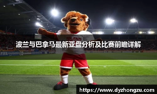 BB贝博官方网站