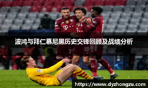 BB贝博官方网站