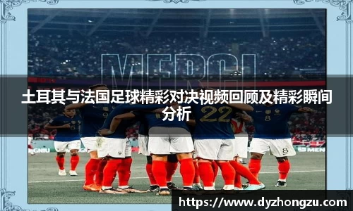 贝博BB体育