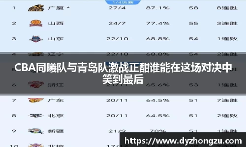 BB贝博官网