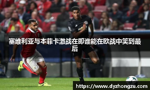 BB贝博官网