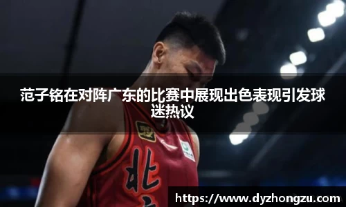 BB贝博官网