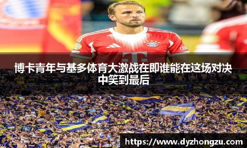 贝博BB体育