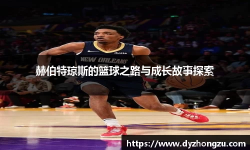 BB贝博官网