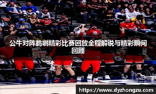 贝博BB体育